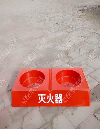滅火器箱